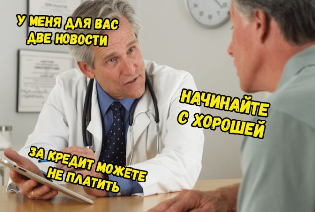 Немного картинок для настроения