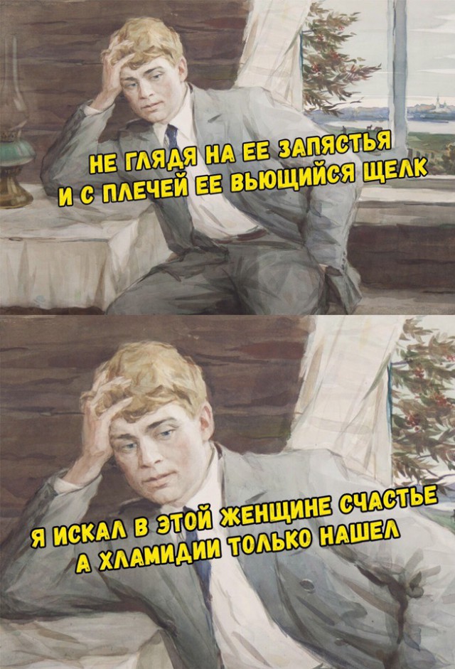 50 квадратных метров жести