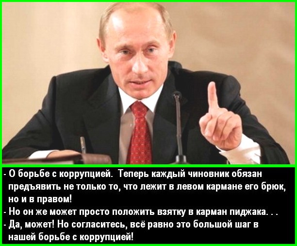 Наталья Поклонская рассказала о компромате на депутатов Госдумы