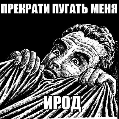 Новости с передовой в секс индустрии