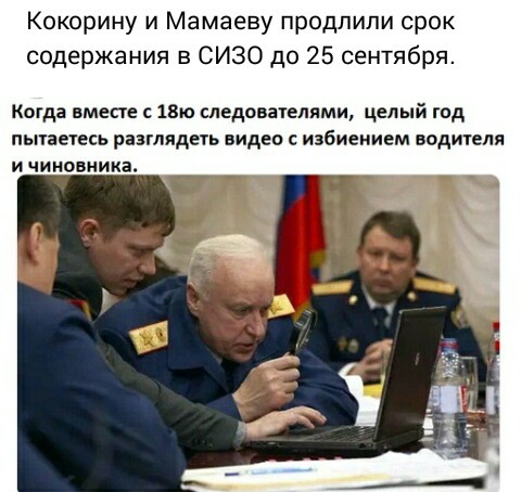 Бредзона