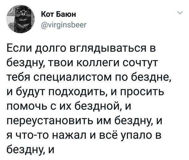 Наркомания, весеннее обострение и деградация
