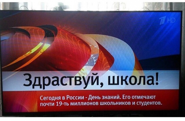 Перлы
