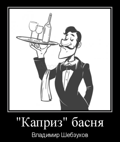 Подборка анекдотов 3.08.2012