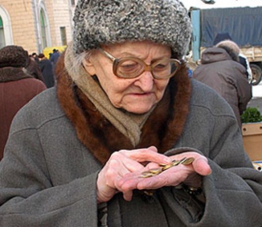Списание долгов здорового человека