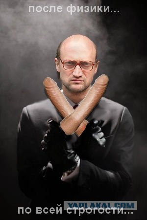 Куценко выпустили из психиатрической лечебницы