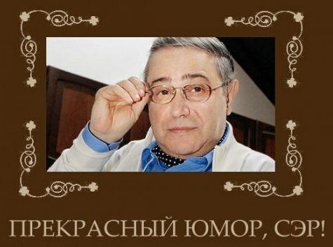 Аня Семенович и клубника