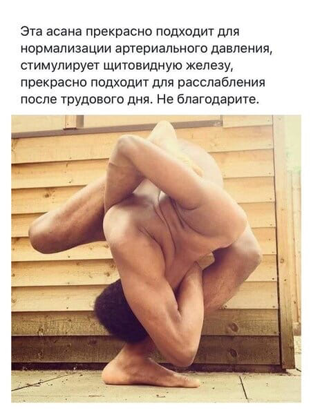 Картинки ниАчем