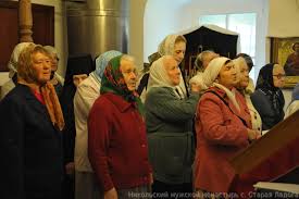 В РПЦ дали совет по знакомству с девушками.