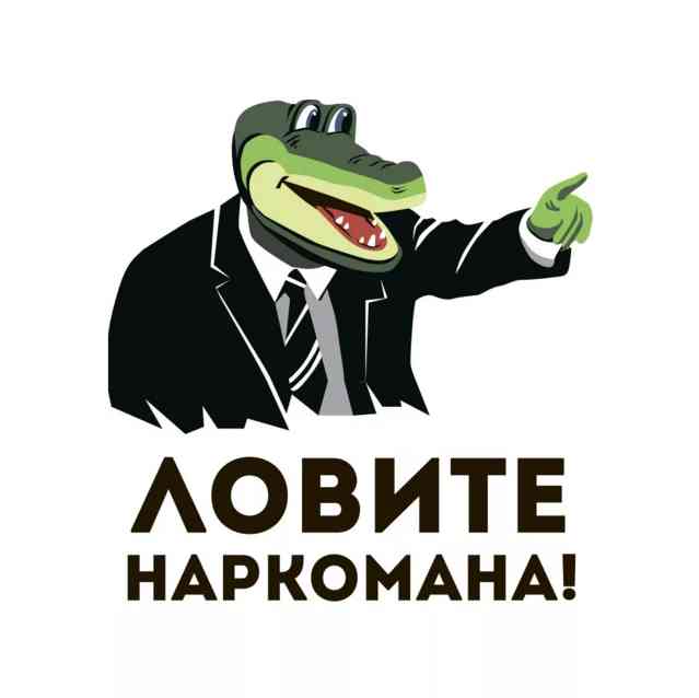 Кравчук рассказал о «встрече» Гитлера и Сталина во Львове