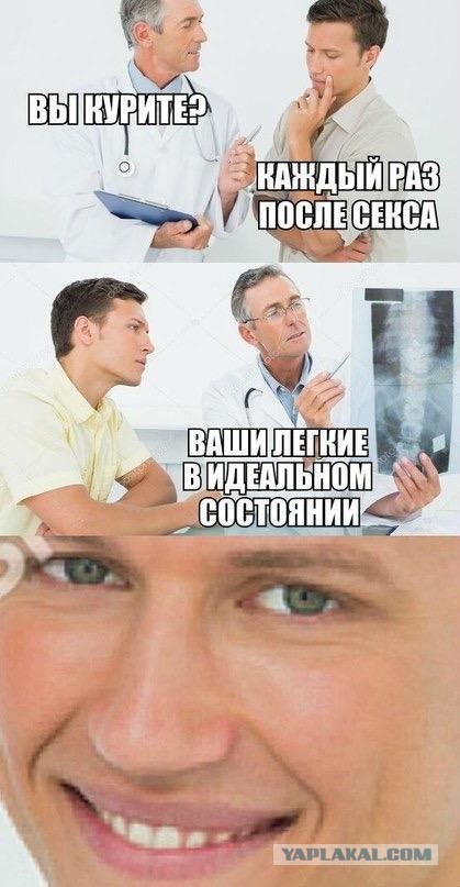 Смешные картинки. Баяны и не очень
