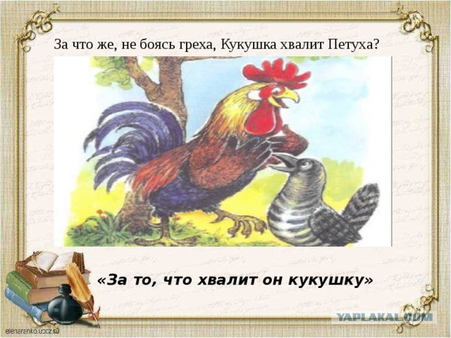 Терешкова выразила благодарность Кадырову и назвала Чечню страной