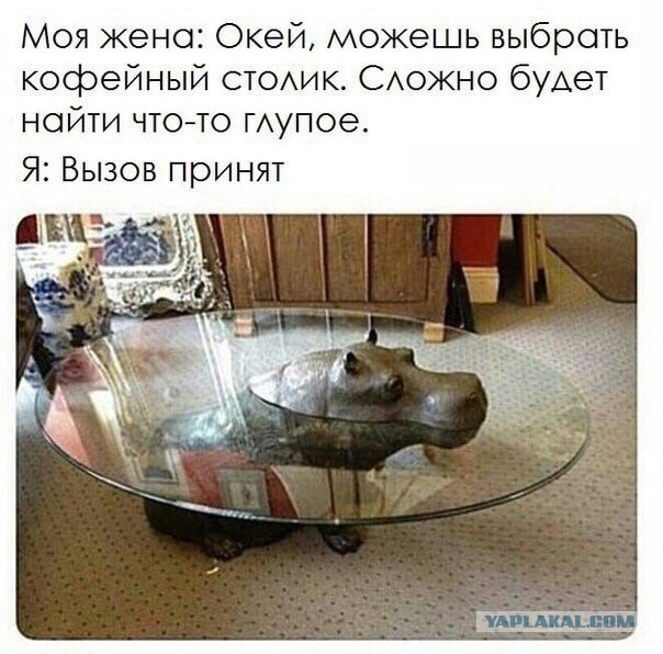 Бредзона 20.03.2020