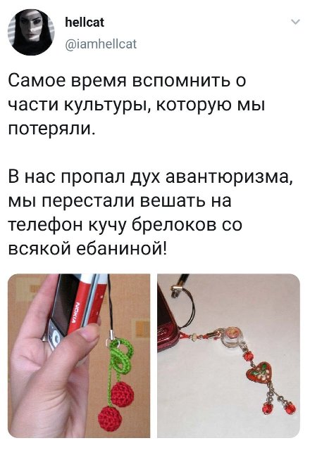 Бредзона 05.04.20
