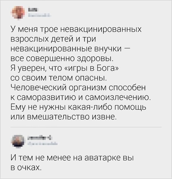 Поднакопилось чутка картинок и надписей
