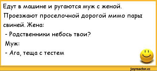 Так себе картинки #13