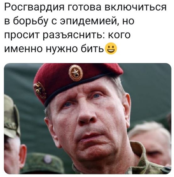 Когда жена не успела сшить, а на работу опаздываешь.