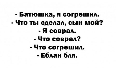 Модный приговор или «мне нечего носить»?!
