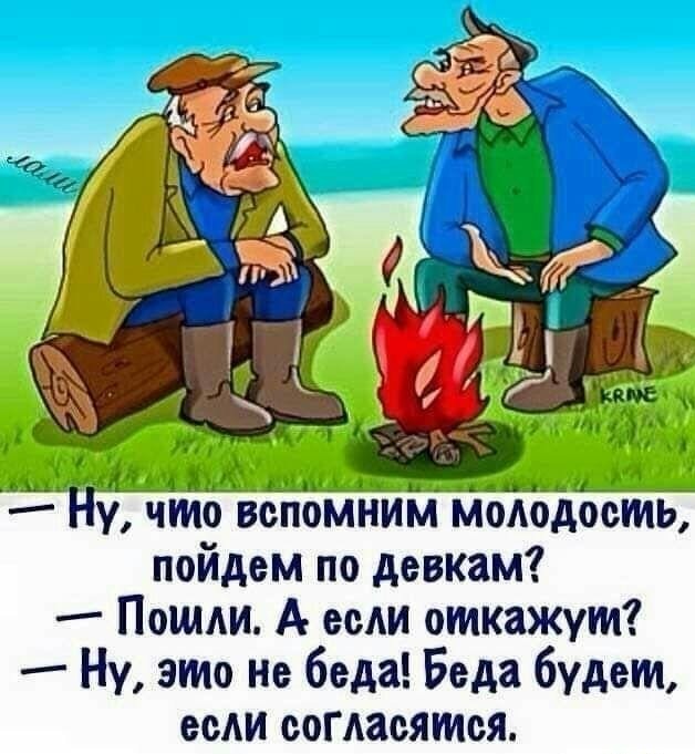 Немного юмора из интернета