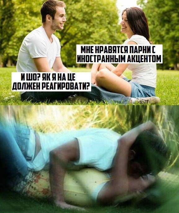 Очень пошлые картинки про это.18+