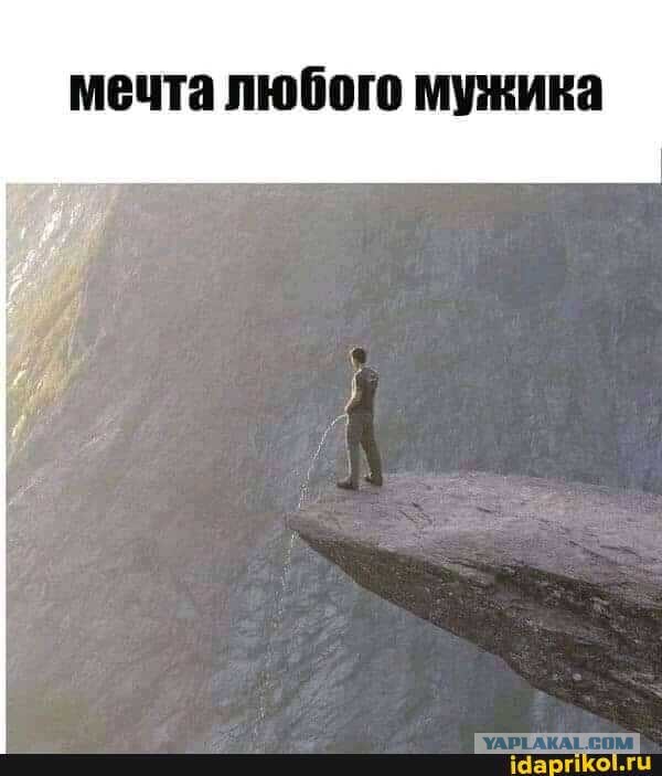 Бредзона 07.07.2020