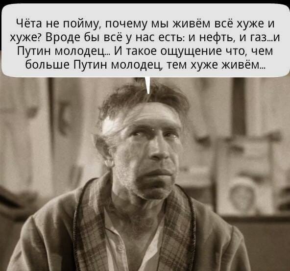 Чуток картинок 20.07.20