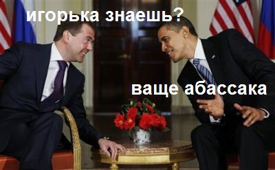 Анкета с сайта знакомств