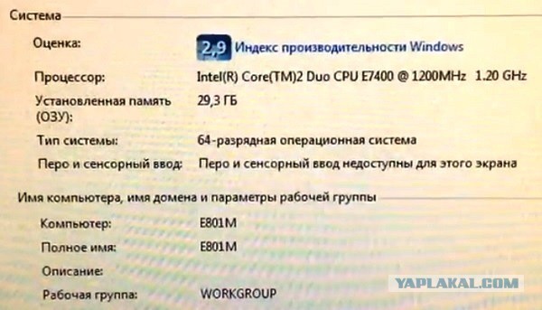 Представлен новый инженерный образец российского процессора «Эльбрус-16С»: 16 ядер, 2 ГГц, 8 каналов DDR4-3200 и 750 Гфлопс FP64