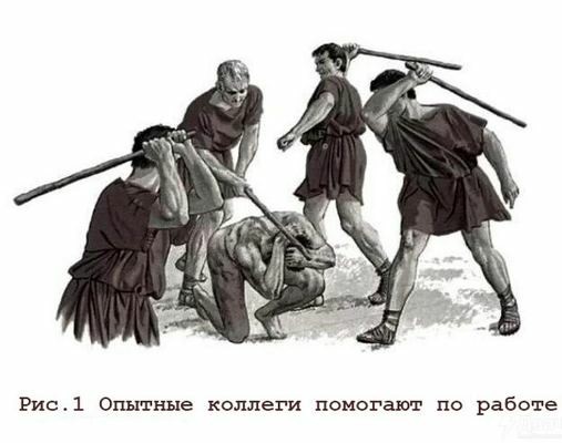 Картинки из рабочего чата 22.11 (Памяти Вадима insaider'a)