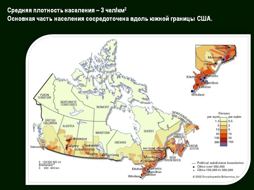 Карта плотности населения сша