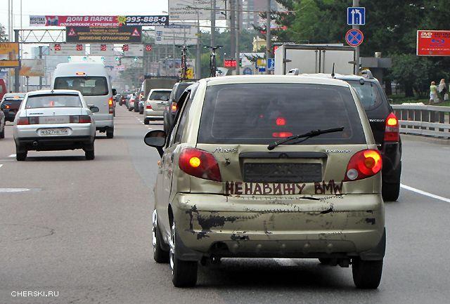 Картинки разные