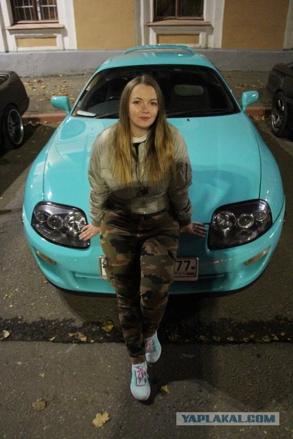 Мятная Супра