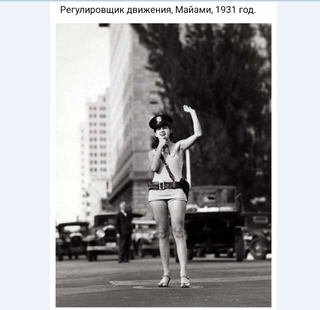 Картинки и мемы для настроения 009