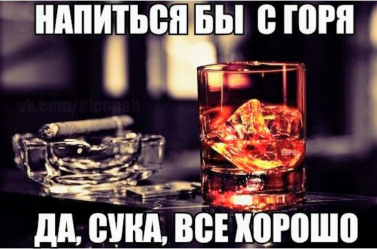 Картинки с надписями и всякие жизненные фразы 16.1.21