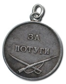 Гулял с детьми, а тут воинская часть