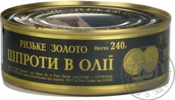 Страны Прибалтики пригрозили России санкциями ЕС за задержание Навального