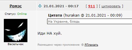 Расследование Навального о дворце Путина вошло в тренды ютуба почти всех европейских стран