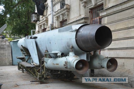 Уничтожение боеприпасов