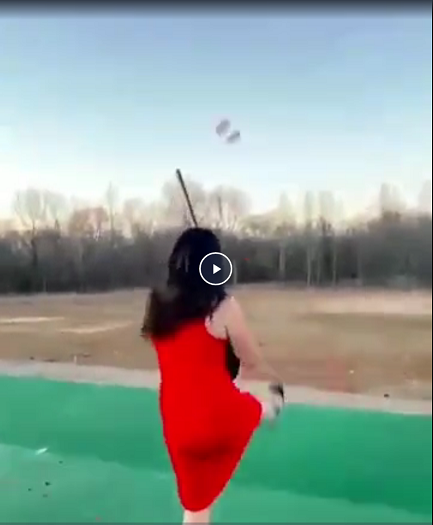 Опасная девушка
