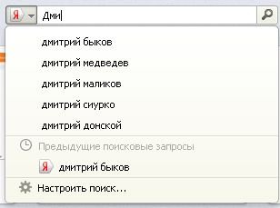 Дядя Стёпа - Миллиардер