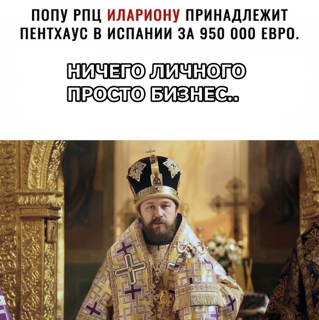 Логотип музея Ю.А.Гагарина