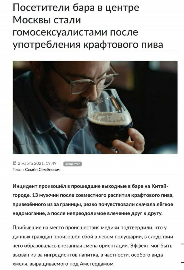 Картинки разные нужны, картинки всякие важны