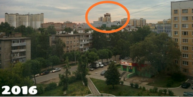 Прогулка по Рязани