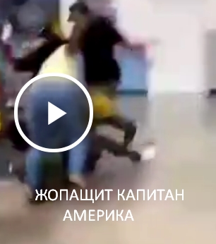 Большая и наглая обезьяна нарвалась