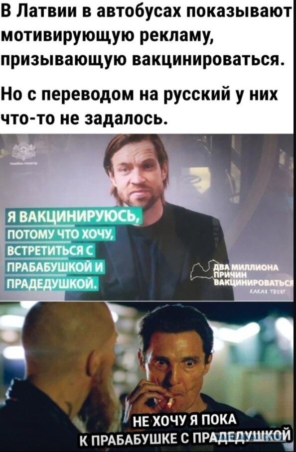 Черный юмор за 300