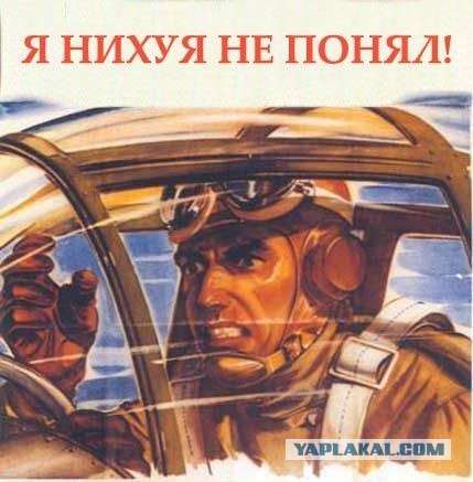 Вонючие носки в мясном отделе