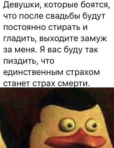 Картинки с надписями и всякие жизненные фразы 07.05.2021