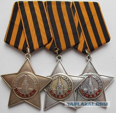 Ни в каком виде не принимаю "георгиевские ленты"