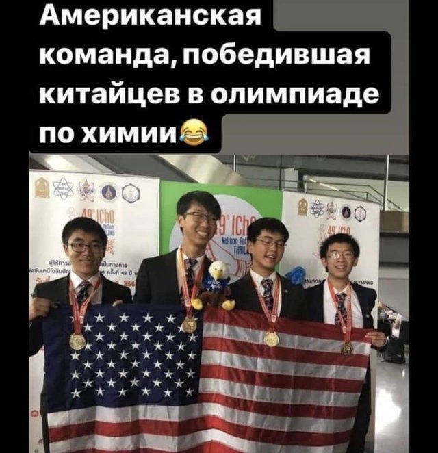 Картинки и мемы для настроения