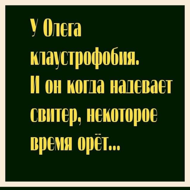Картинки на среду 23.06.2021